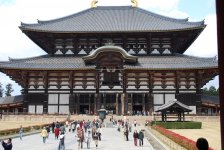 Todai-ji Nara.JPG