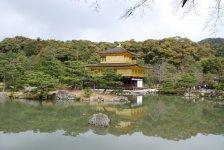Kinkaku-ji Kyoto.JPG