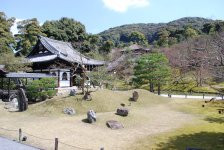 Zen Garden Kyoto.jpg