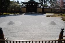 Kennin-Ji Kyoto.jpg