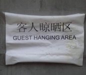 091FFF8A-7696-4EA9-AE6A-FA9049927519.jpeg